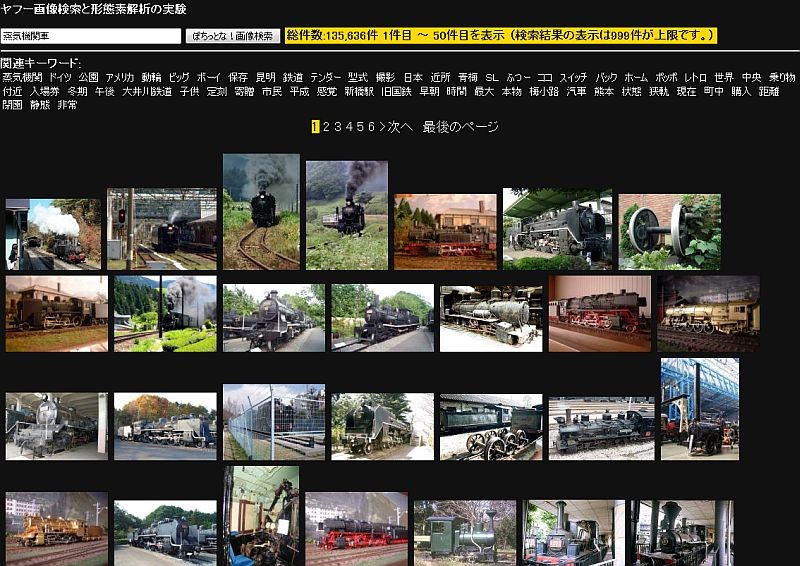 f:id:dix3:20081231062952j:image f:id:dix3:20081231062952j:image
