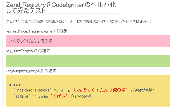 f:id:dix3:20090302060509p:image f:id:dix3:20090302060509p:image