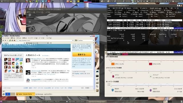 f:id:dix3:20100906211844j:image f:id:dix3:20100906211844j:image