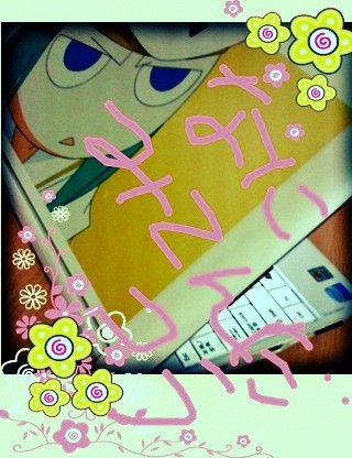 f:id:dix3:20100906212917j:image f:id:dix3:20100906212917j:image