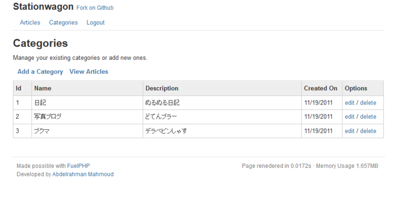 f:id:dix3:20111119151946p:image f:id:dix3:20111119151946p:image