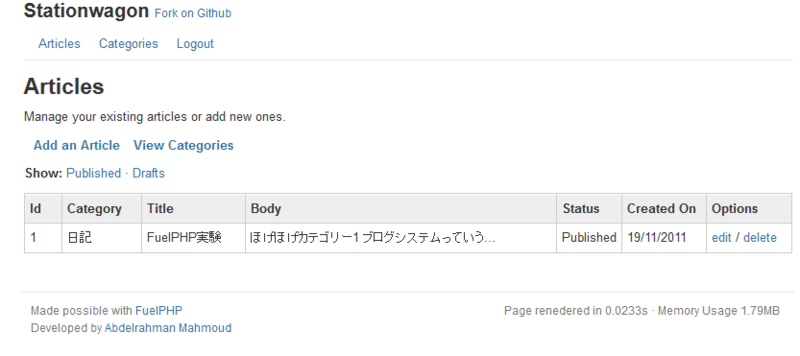 f:id:dix3:20111119154459p:image f:id:dix3:20111119154459p:image