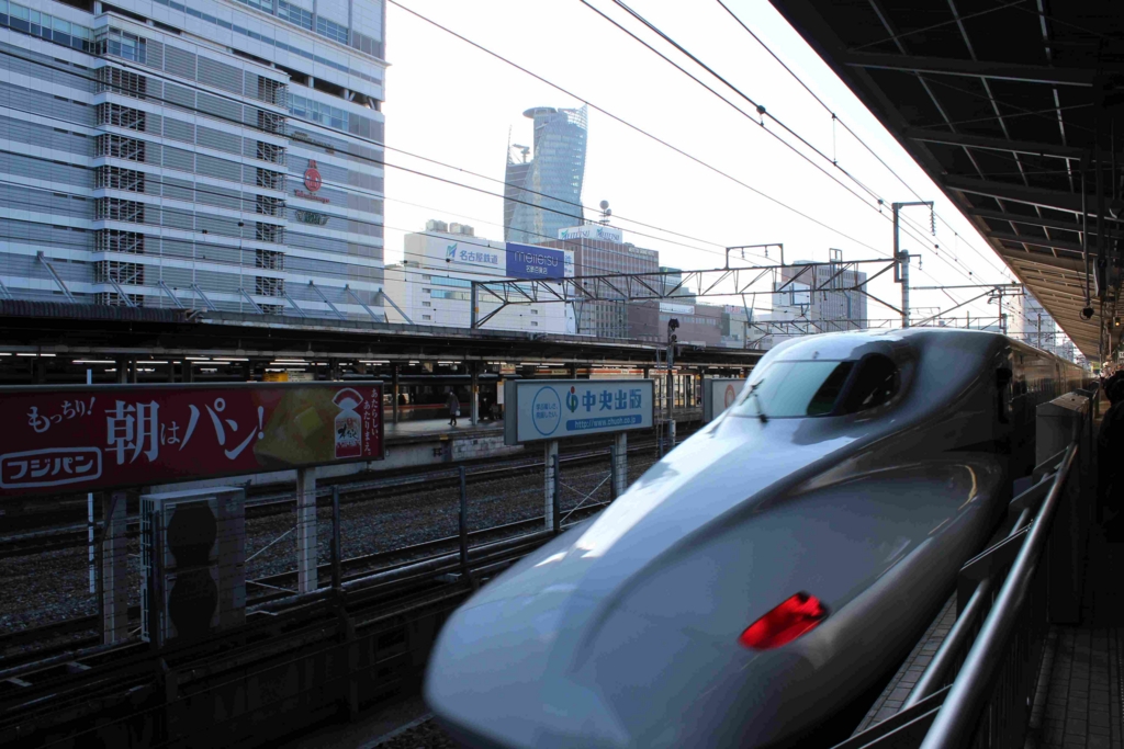 f:id:diyk:20170318215818j:plain f:id:diyk:20170318215818j:plain