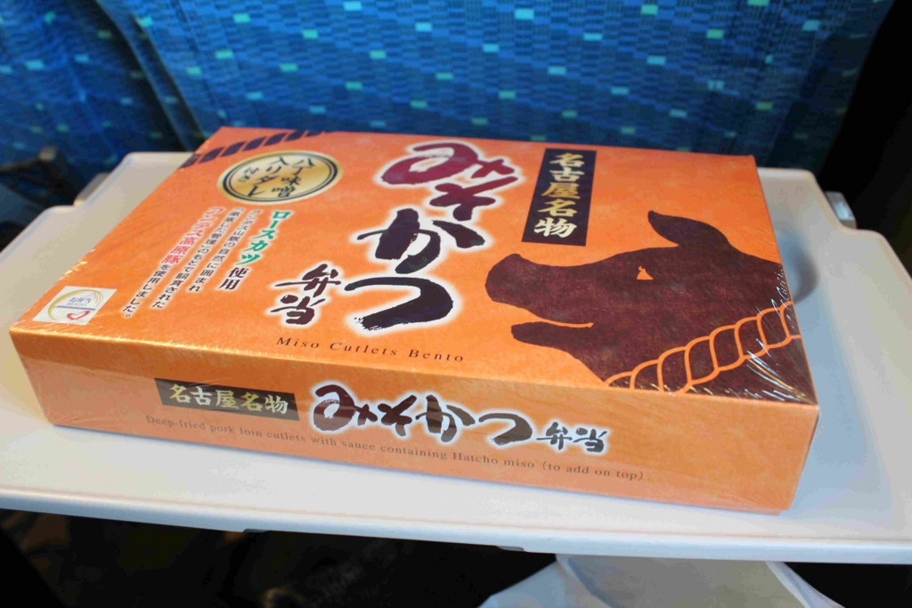 f:id:diyk:20170318215825j:plain f:id:diyk:20170318215825j:plain