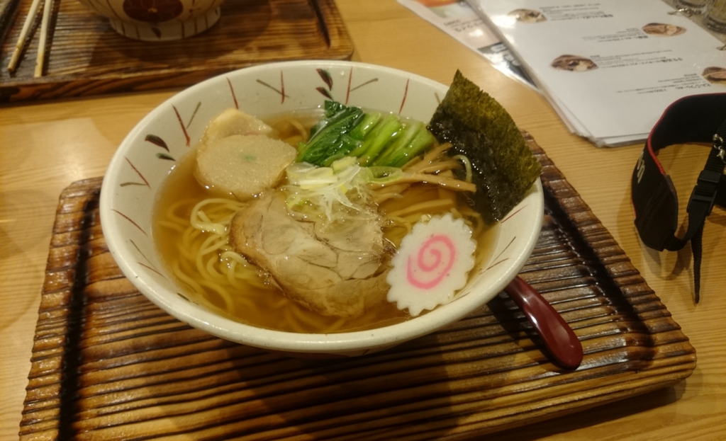 f:id:diyk:20170318215833j:plain f:id:diyk:20170318215833j:plain