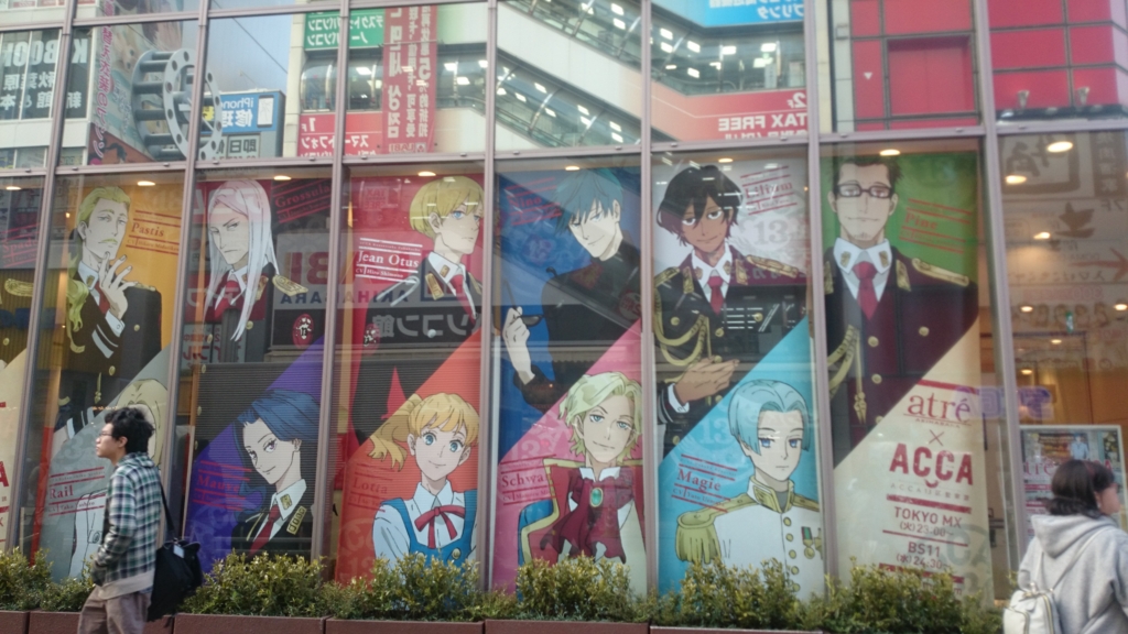 f:id:diyk:20170318215840j:plain f:id:diyk:20170318215840j:plain