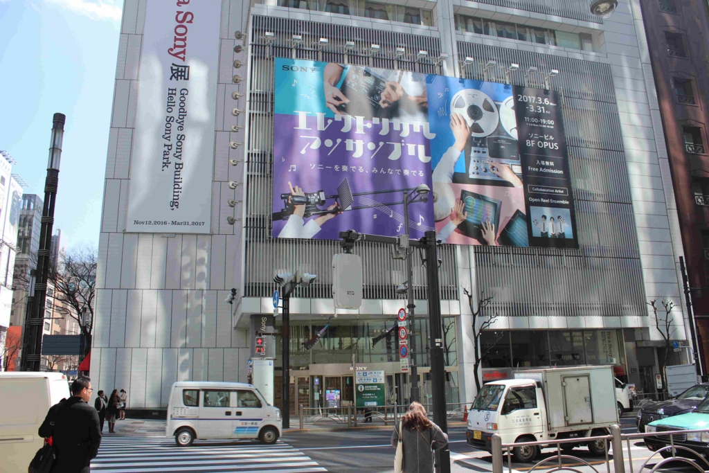 f:id:diyk:20170318220017j:plain f:id:diyk:20170318220017j:plain