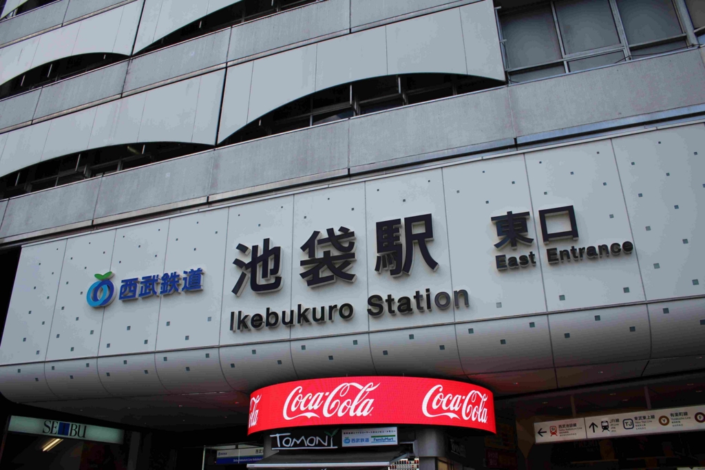 f:id:diyk:20170318220052j:plain f:id:diyk:20170318220052j:plain