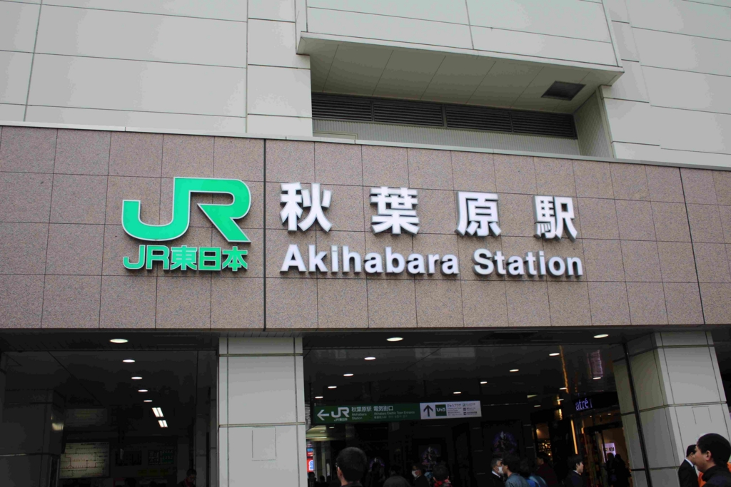 f:id:diyk:20170318220212j:plain f:id:diyk:20170318220212j:plain