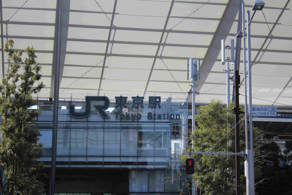 f:id:diyk:20170318220330j:plain f:id:diyk:20170318220330j:plain