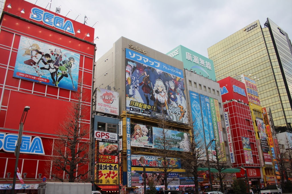 f:id:diyk:20170319103507j:plain f:id:diyk:20170319103507j:plain