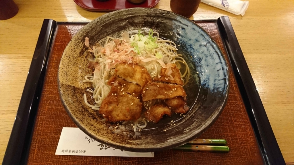 f:id:diyk:20170507161231j:plain