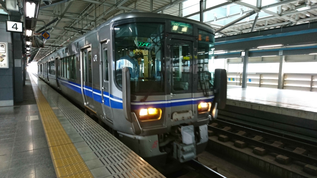 f:id:diyk:20170507162201j:plain