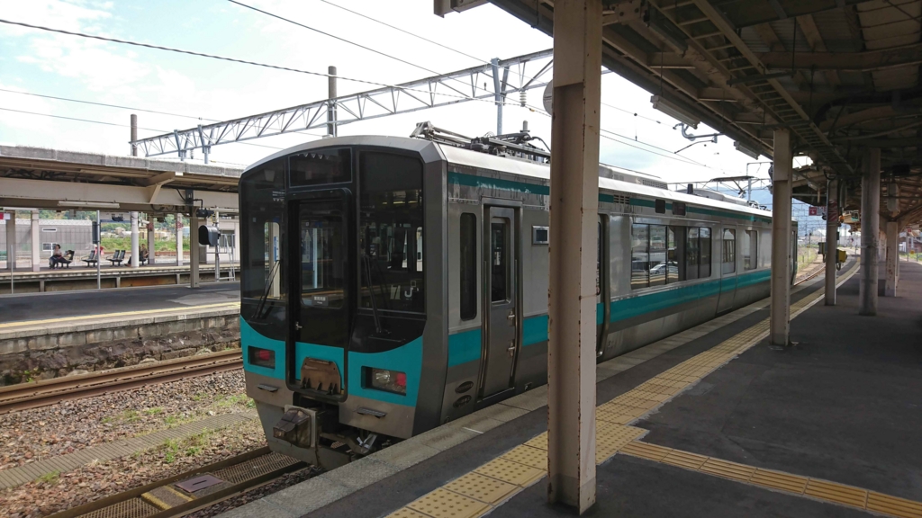 f:id:diyk:20170507162731j:plain