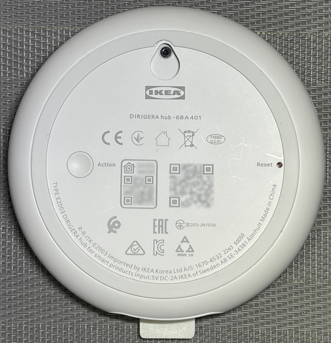 Matterに対応したIKEAのハブDirigera - Smart HomeをDIYする