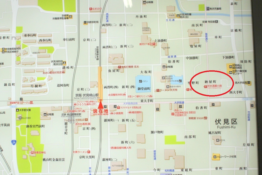 伏水酒蔵小路地図