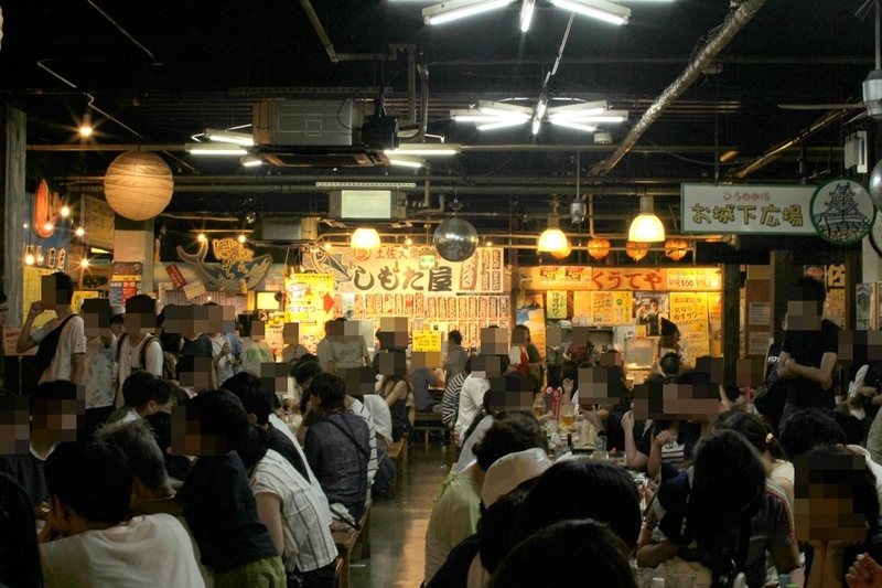 高知ひろめ市場