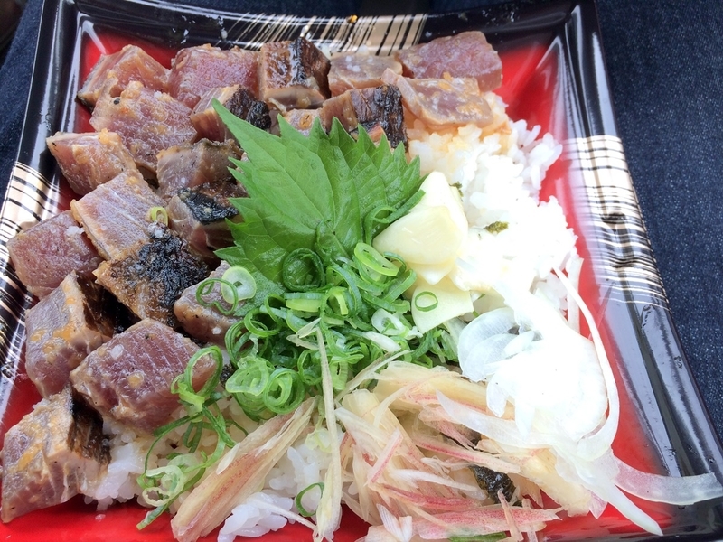 明神丸鰹丼