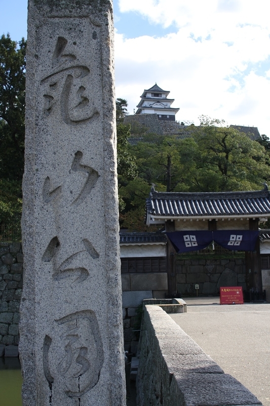 亀山公園丸亀城