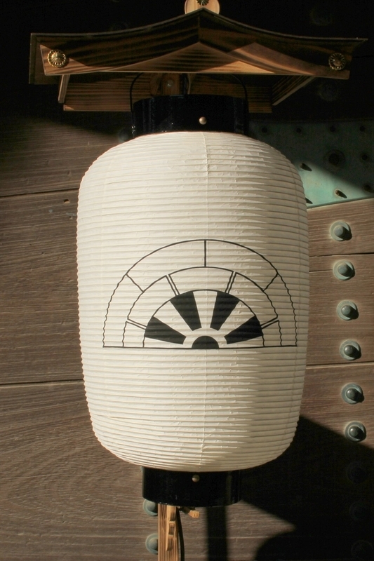 丸亀城主生駒家家紋波切り車