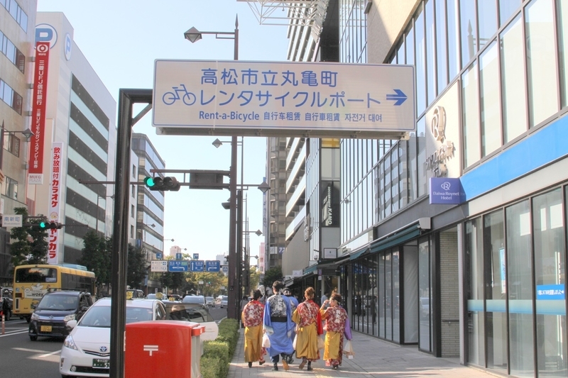 高松市レンタサイクル
