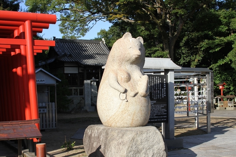 屋島寺