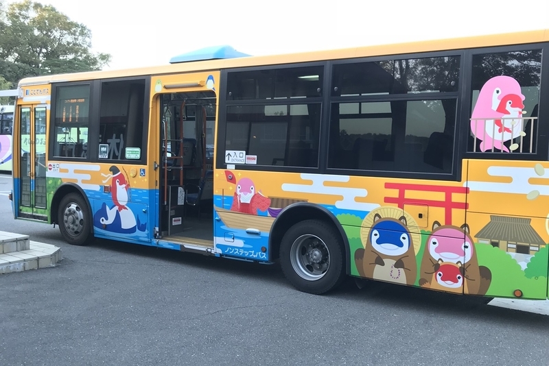 ことでんバス