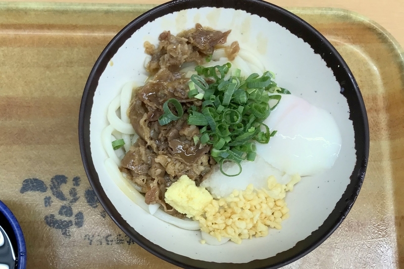 あなぶき家