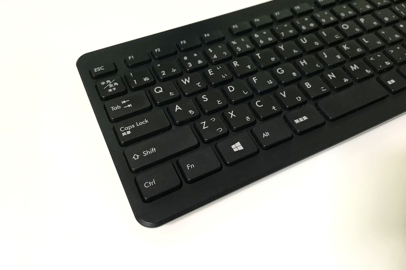 業務効率アップ!使える便利なショートカットキーの一覧