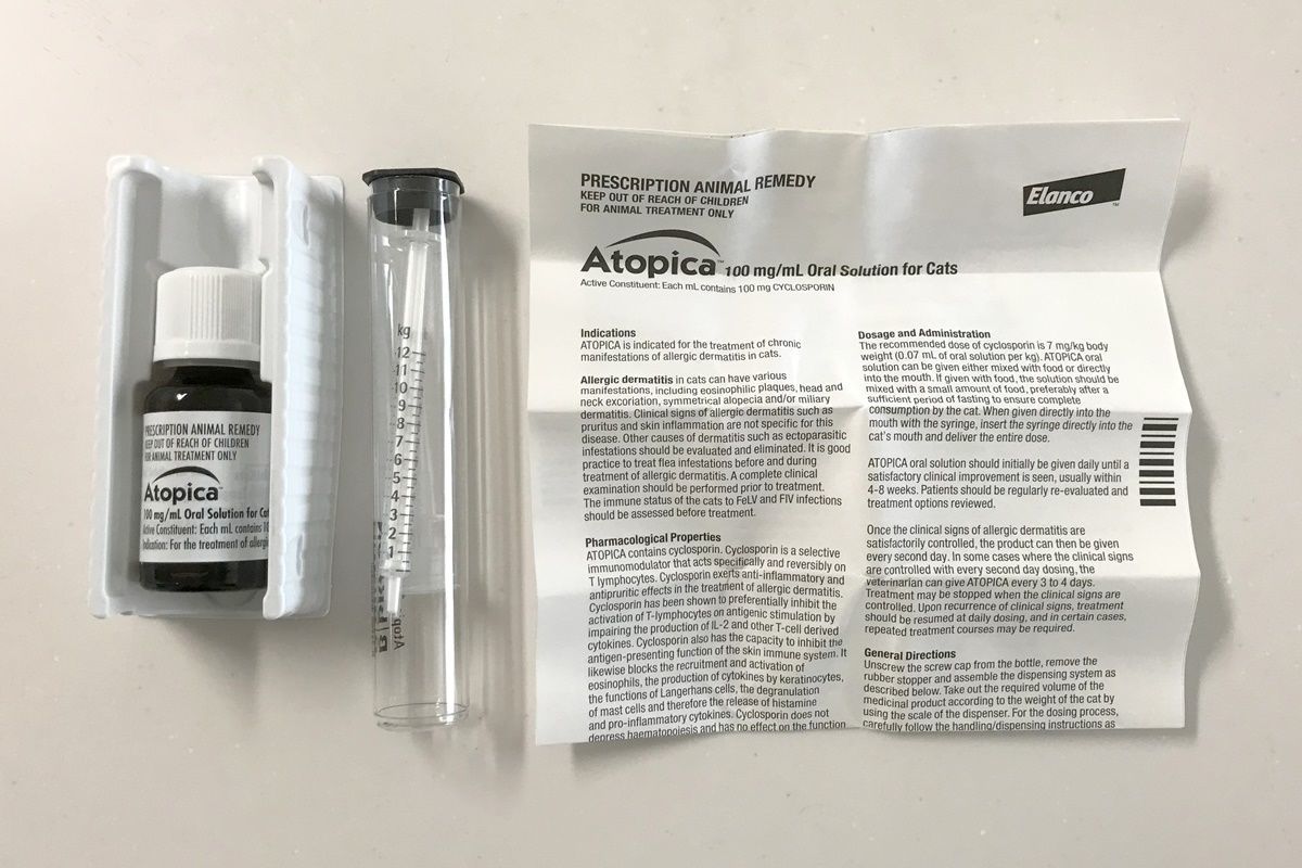 【猫の舐めすぎハゲ対策その7】アトピカ内用液を安く買う方法