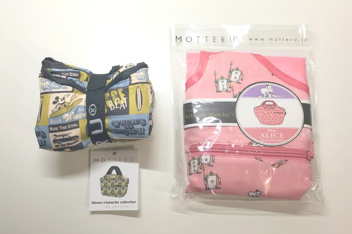 トランザクション（7818）の株主優待でエコバッグを貰いました - DJモペのねこまんま