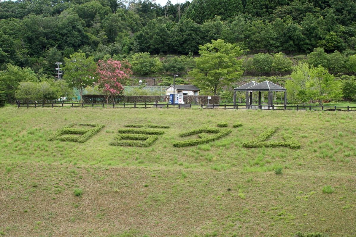 【京都】日吉ダムと美山かやぶきの里観光！2019年あゆ祭り&花火は8月11日