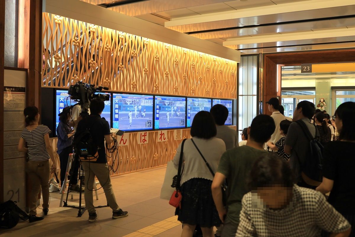 【石川】金沢の海鮮を堪能！金沢一泊旅行の1日目