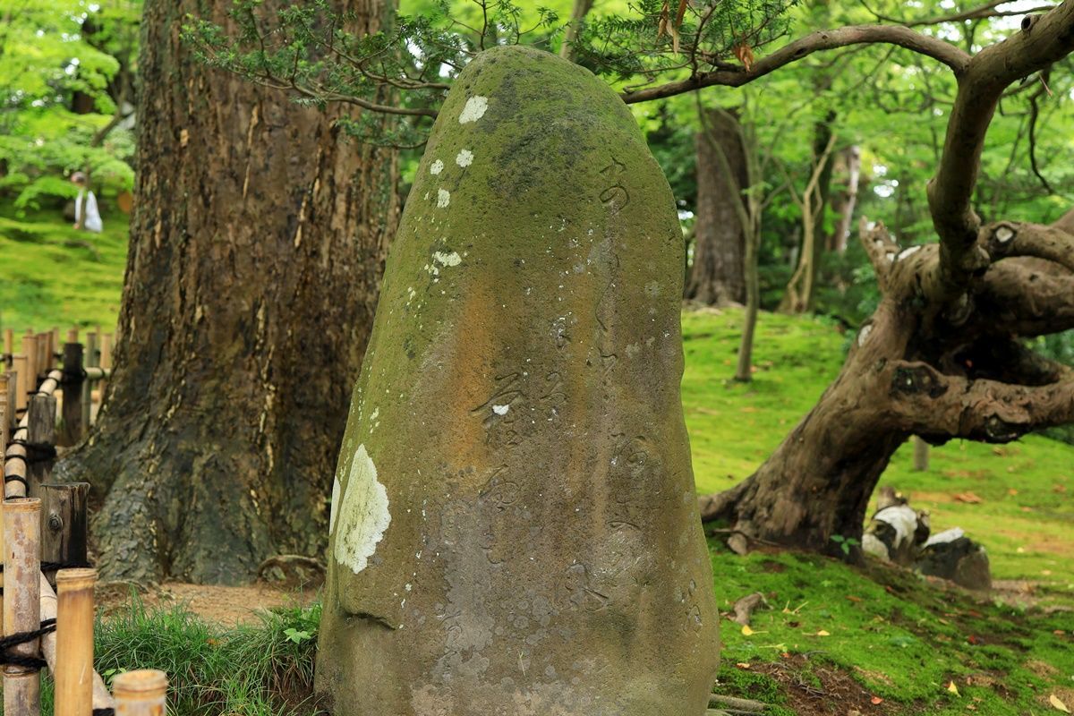 【石川】金沢の観光地を堪能！金沢一泊旅行の2日目