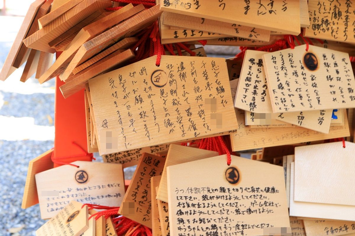 京都 祇園 縁切り神社で有名な 安井金比羅宮 へ参拝 Djモペのねこまんま