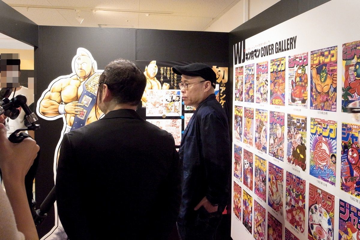 【大阪・阿倍野】あべのハルカス『キン肉マン友情の40周年展』でゆでたまご先生と遭遇！