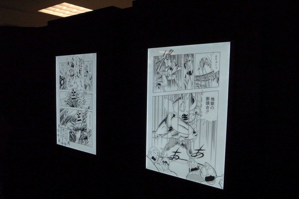 【大阪・阿倍野】あべのハルカス『キン肉マン友情の40周年展』でゆでたまご先生と遭遇！