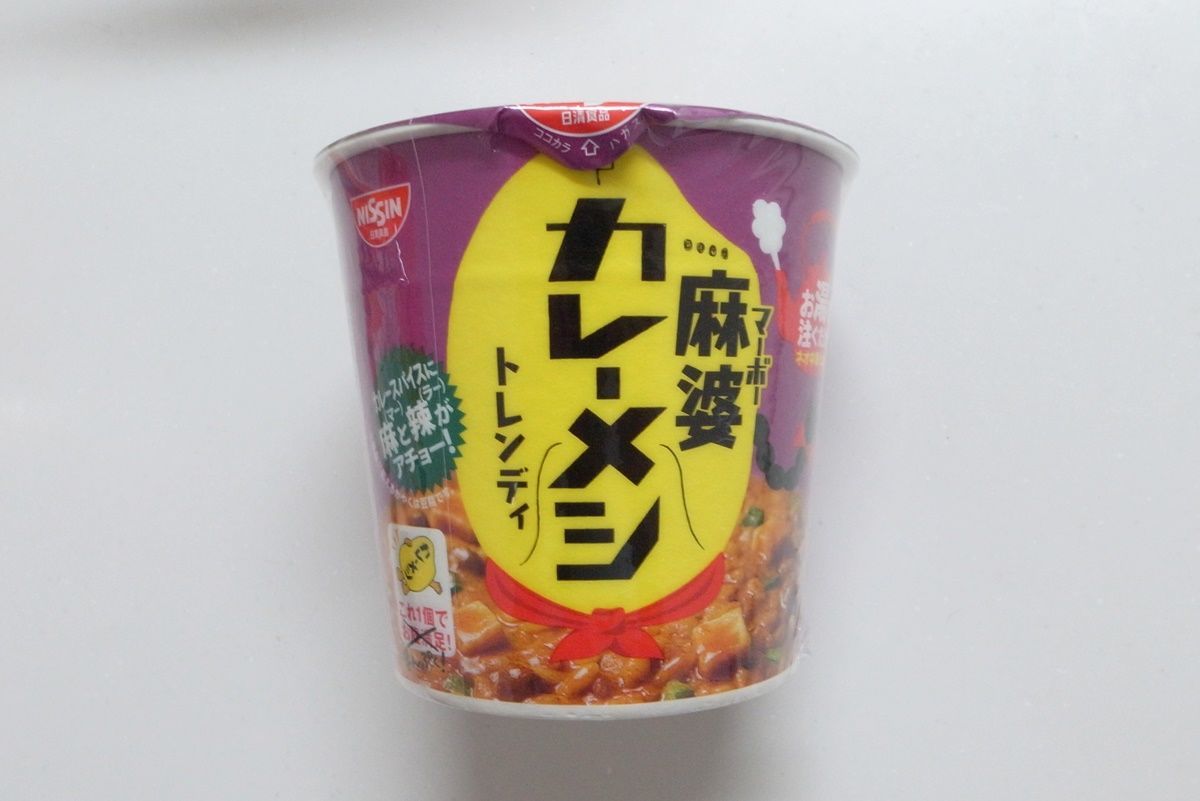 【大阪・阿倍野】あべのハルカス『キン肉マン友情の40周年展』でゆでたまご先生と遭遇！