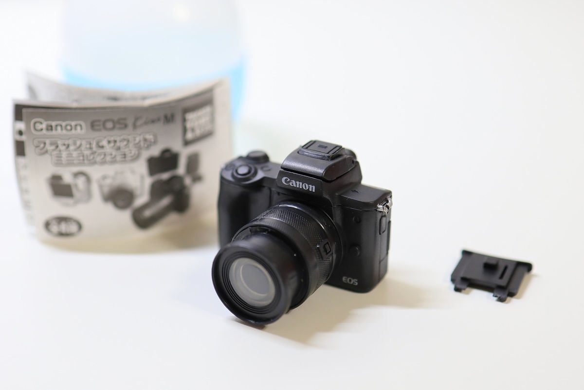 ガチャポンで一眼レフカメラ『Canon EOS Kiss M』をGET!