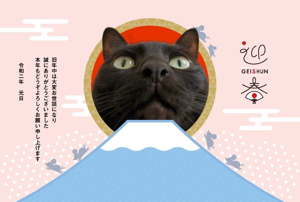 【年賀状作成】はがきデザインキットの便利テク!写真の一部だけフレームからはみ出させる小技