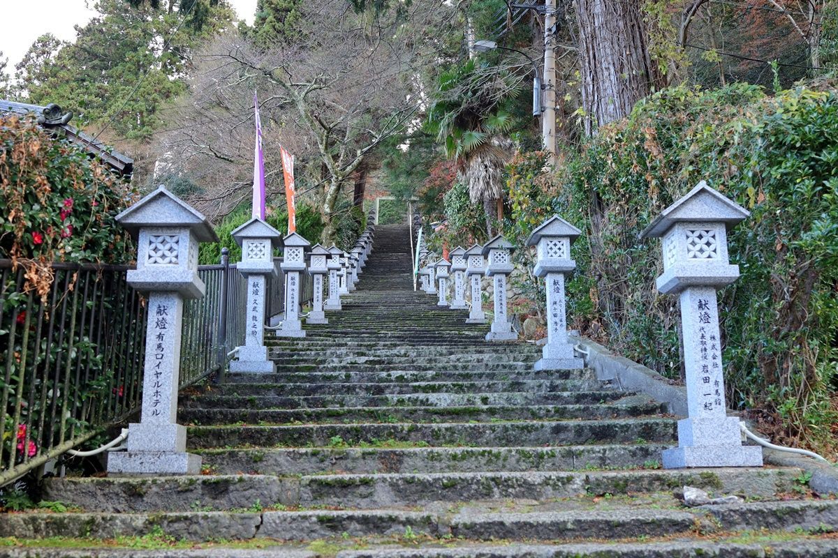 【兵庫・有馬】有馬温泉観光！中の坊 瑞苑に宿泊＆湯泉神社を参拝