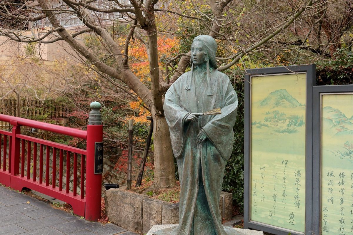 【兵庫・有馬】有馬温泉観光！中の坊 瑞苑に宿泊＆湯泉神社を参拝