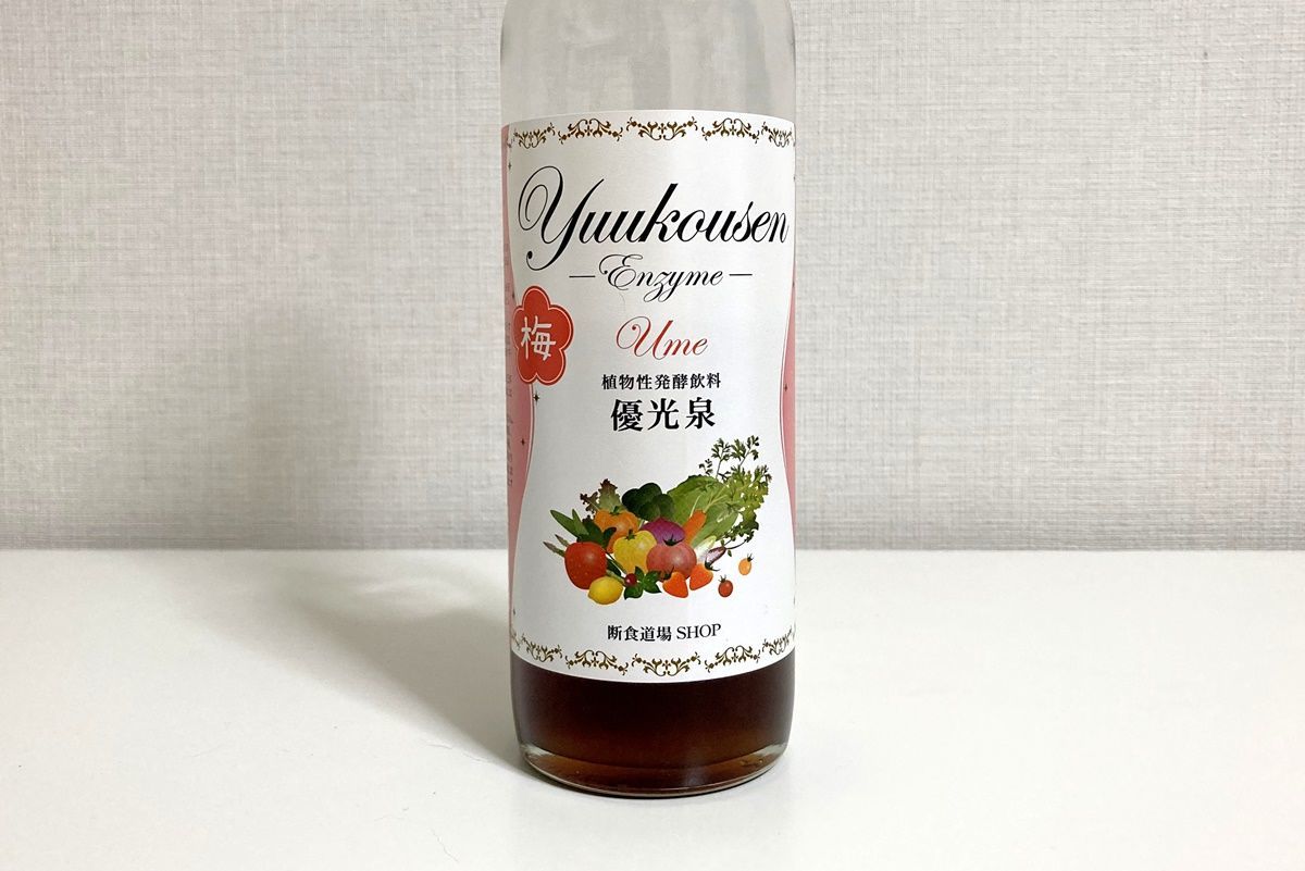 【共働き夫婦生活】2020年・夫婦の買ってよかったものベスト3