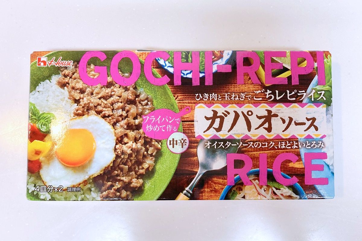 【献立・ワンディッシュ】ハウス食品『ごちレピライス』ガパオソース