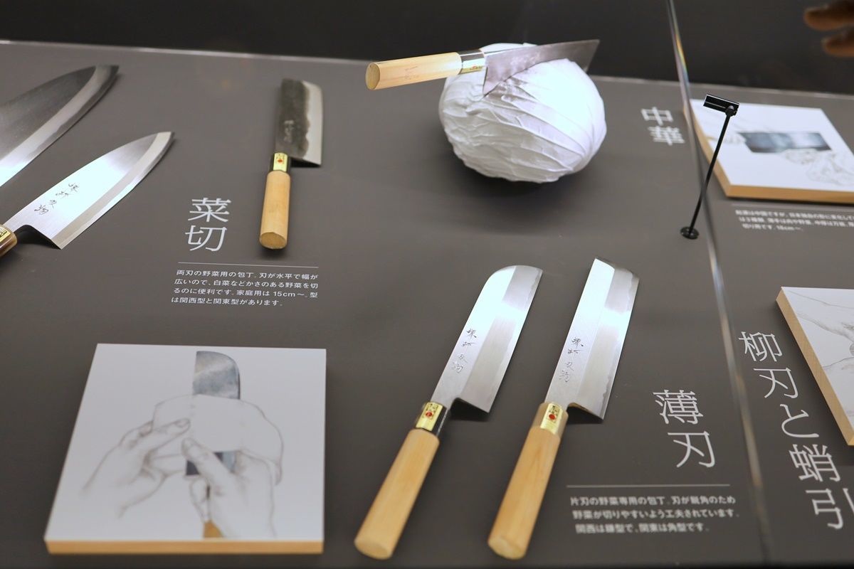 【大阪・堺】老舗の堺打刃物屋 和田商店で包丁づくりを体験