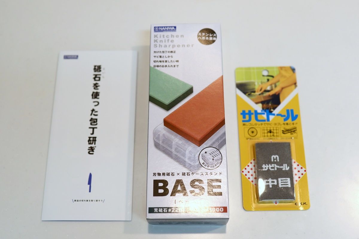 【大阪・堺】老舗の堺打刃物屋 和田商店で包丁づくりを体験
