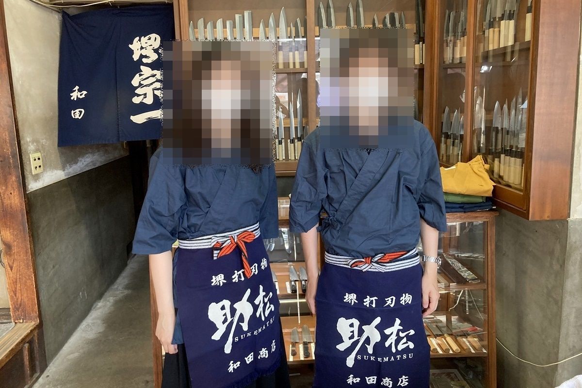 【大阪・堺】老舗の堺打刃物屋 和田商店で包丁づくりを体験