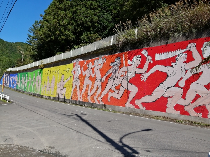 f:id:dj-naonao:20210919133029j:plain