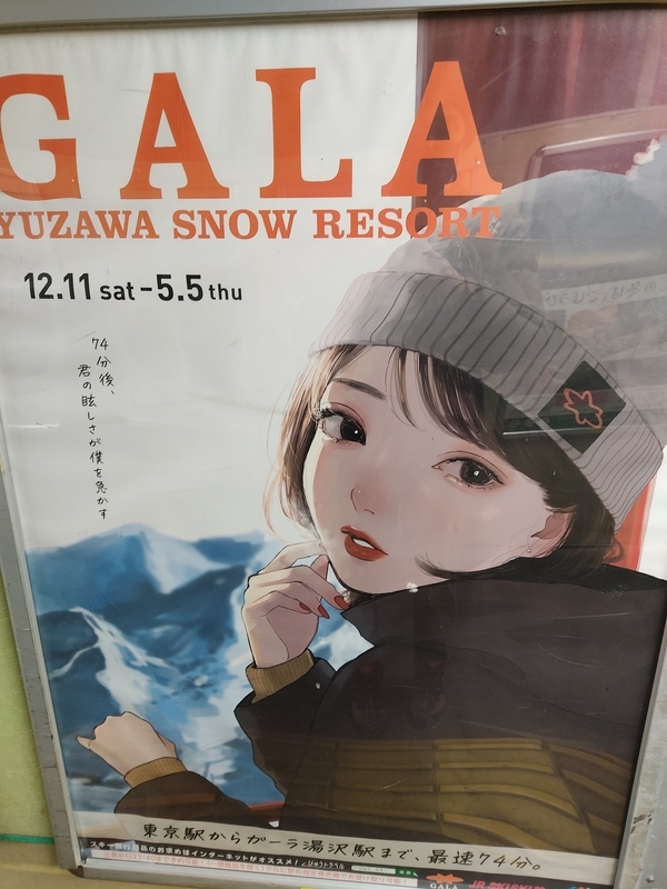 20211220195547