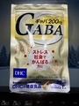 20250213201159